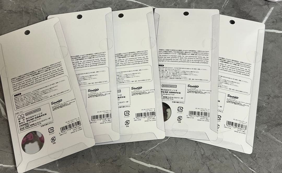 ボンボンドロップシール　正規品