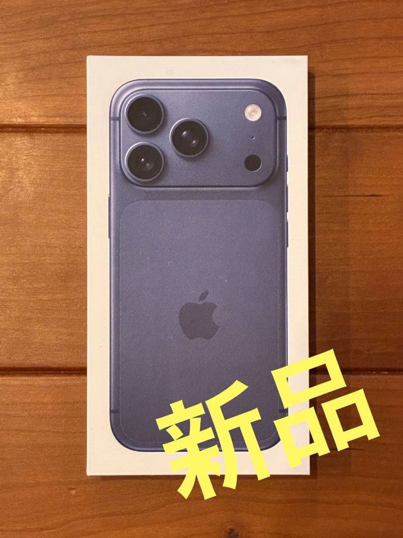 iPhone17Pro 512GB SIMフリー本体