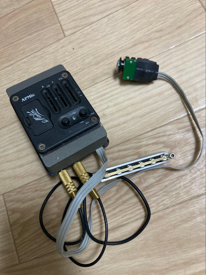 メイトン Apmic ピックアップシステム