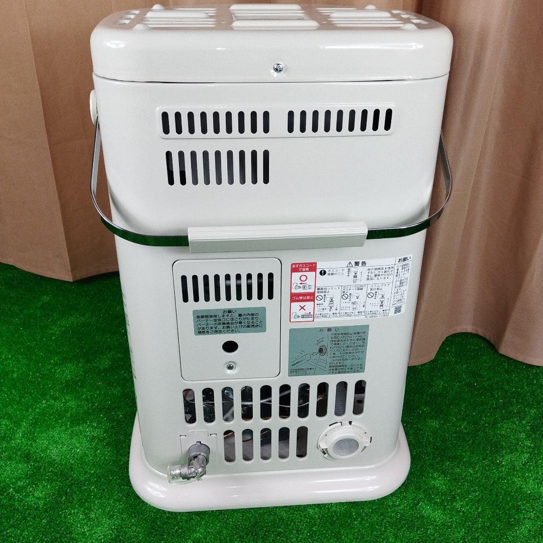 リンナイ・ガス赤外線ストーブ（都市ガス用）R-852PMSⅢ 2023年