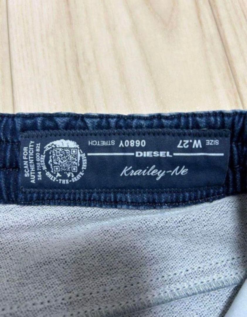 新品 DIESEL ディーゼル ジョグデニム スキニー KRAILEY W27