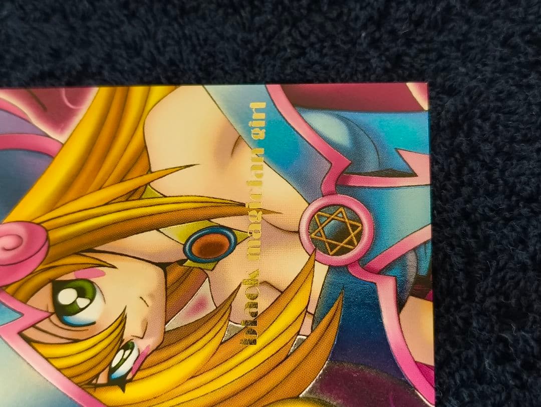 【期間限定セール】　遊戯王　ブラックマジシャンガール　DDM　3枚セット