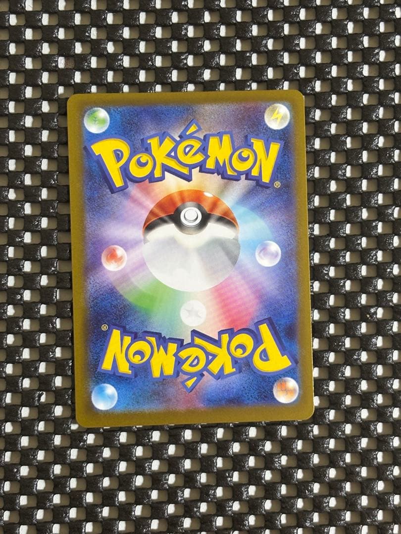 ボスの司令　カラスバ　SR　スタートデッキ100 バトルコレクションおまけ有