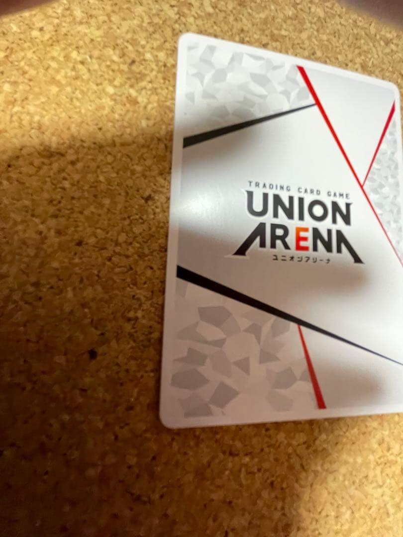 ユニオンアリーナ　仮面ライダーガヴ　シリアル　アクションポイント　AP 036