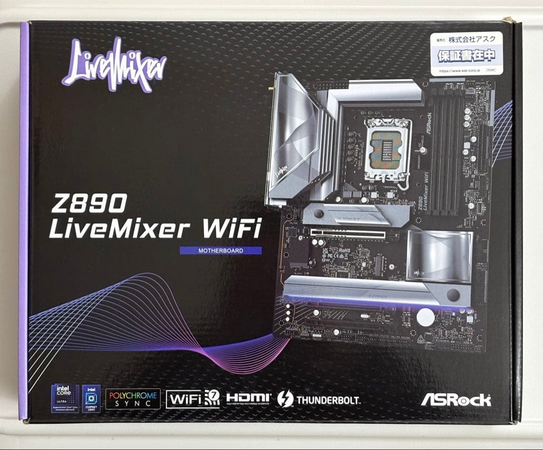 ASRock Z890 LiveMixer WiFi マザーボード