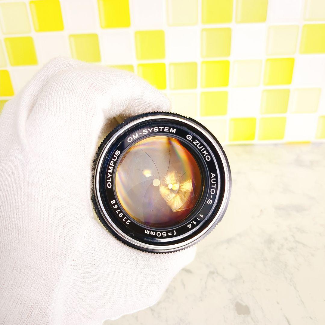 OLYMPUS G.ZUIKO AUTO-S 50mm f1.4 単焦点 レンズ