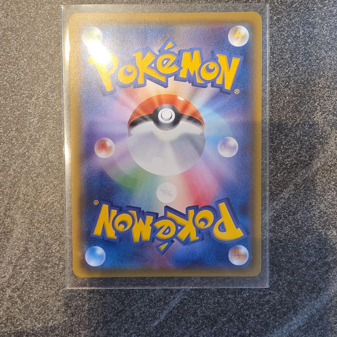 ダークライGX HR 180 HP