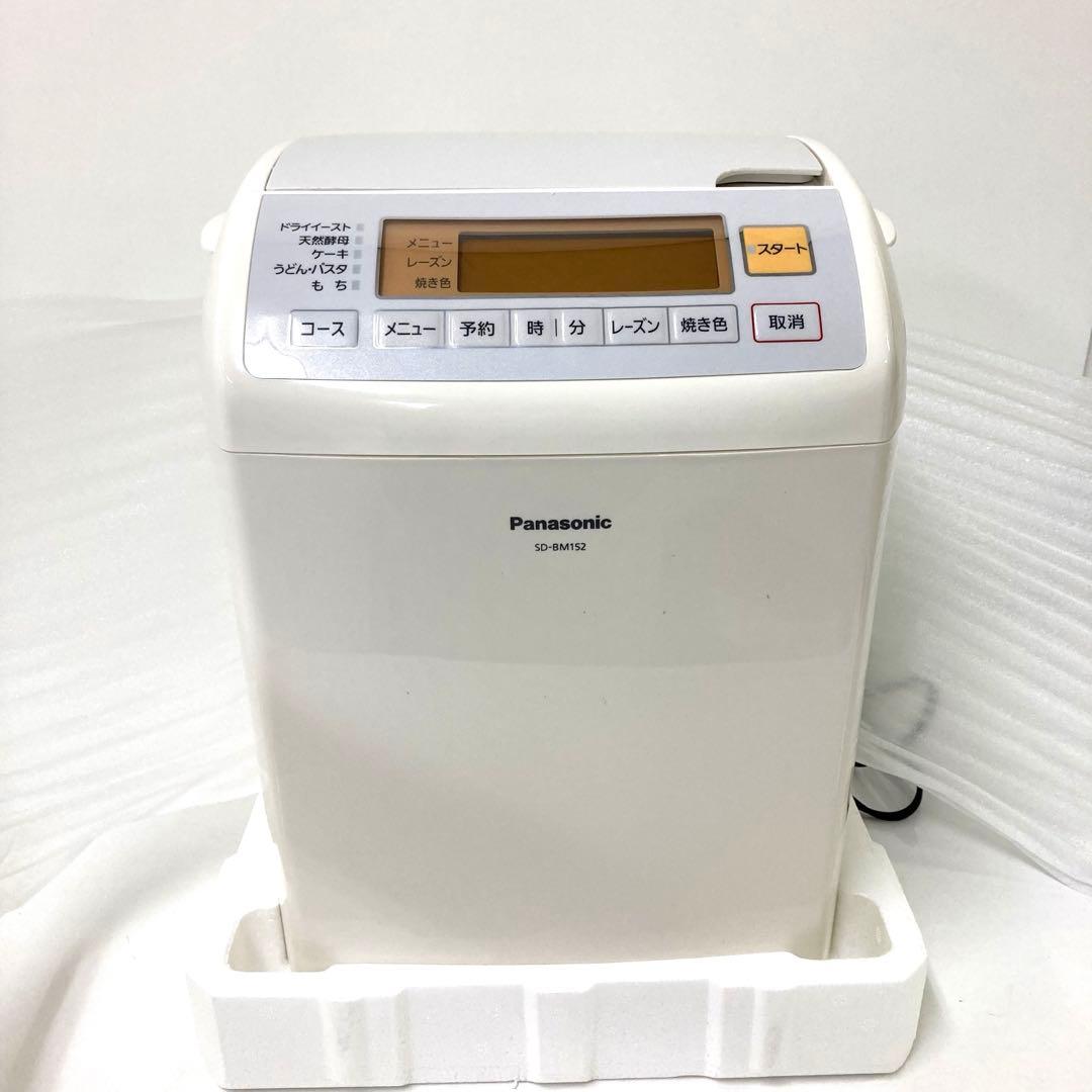 3384-C Panasonic ホームベーカリー SD-BM152 未使用