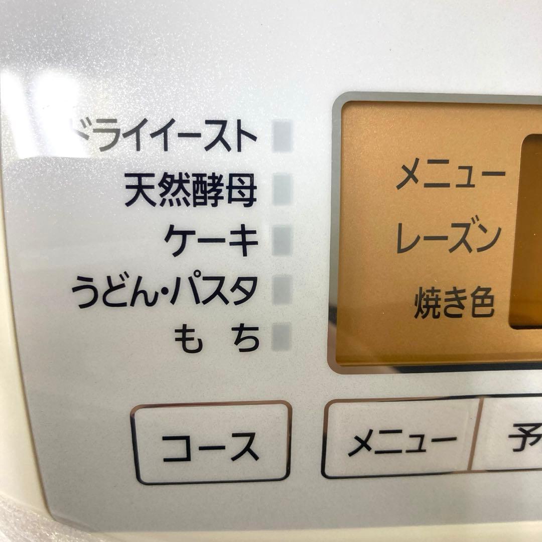 3384-C Panasonic ホームベーカリー SD-BM152 未使用