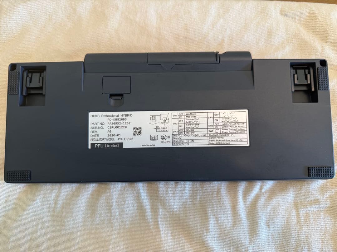 HHKB Professional HYBRID Type-S 日本語配列無刻印