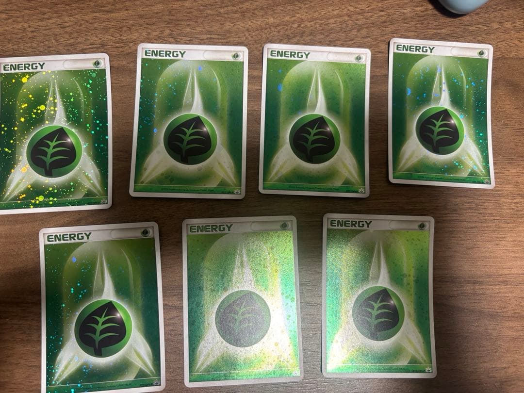 ブリザードエネルギー 草7枚セット