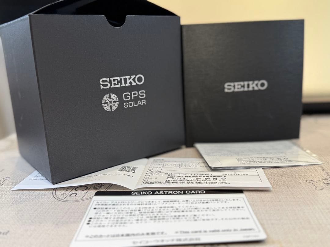 ★☆SEIKO　アストロン　SBXC145　ネクスター限定モデル☆★