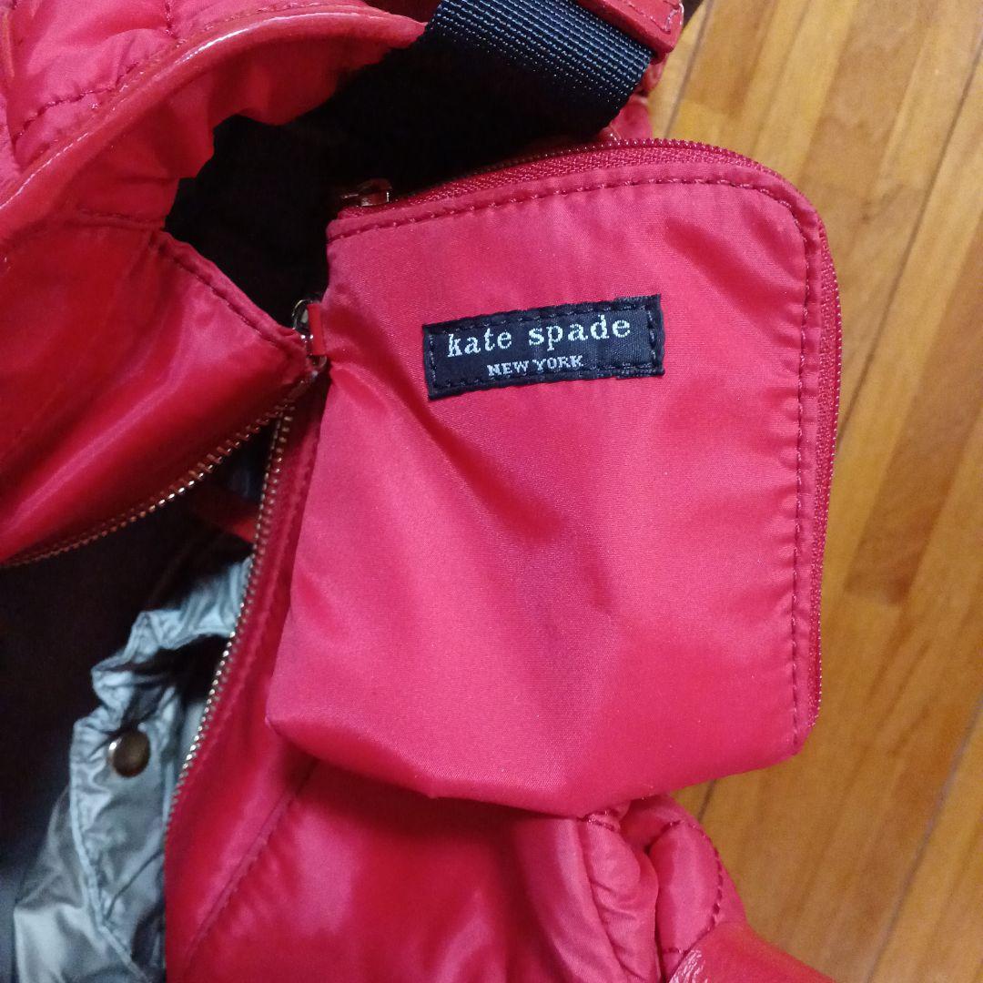 ⭐ケイトスペード　キルティングマザーズバック⭐