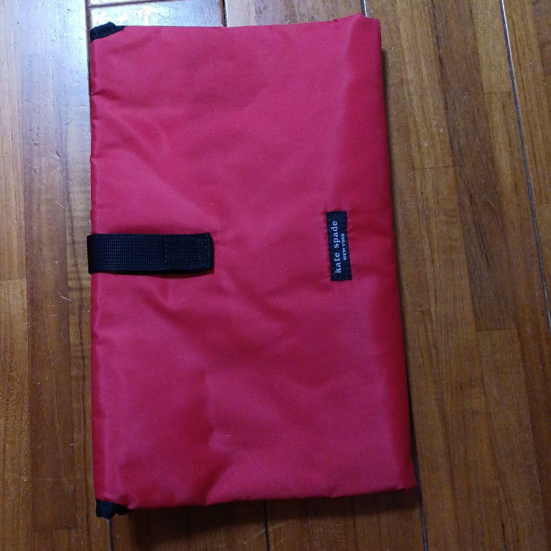⭐ケイトスペード　キルティングマザーズバック⭐
