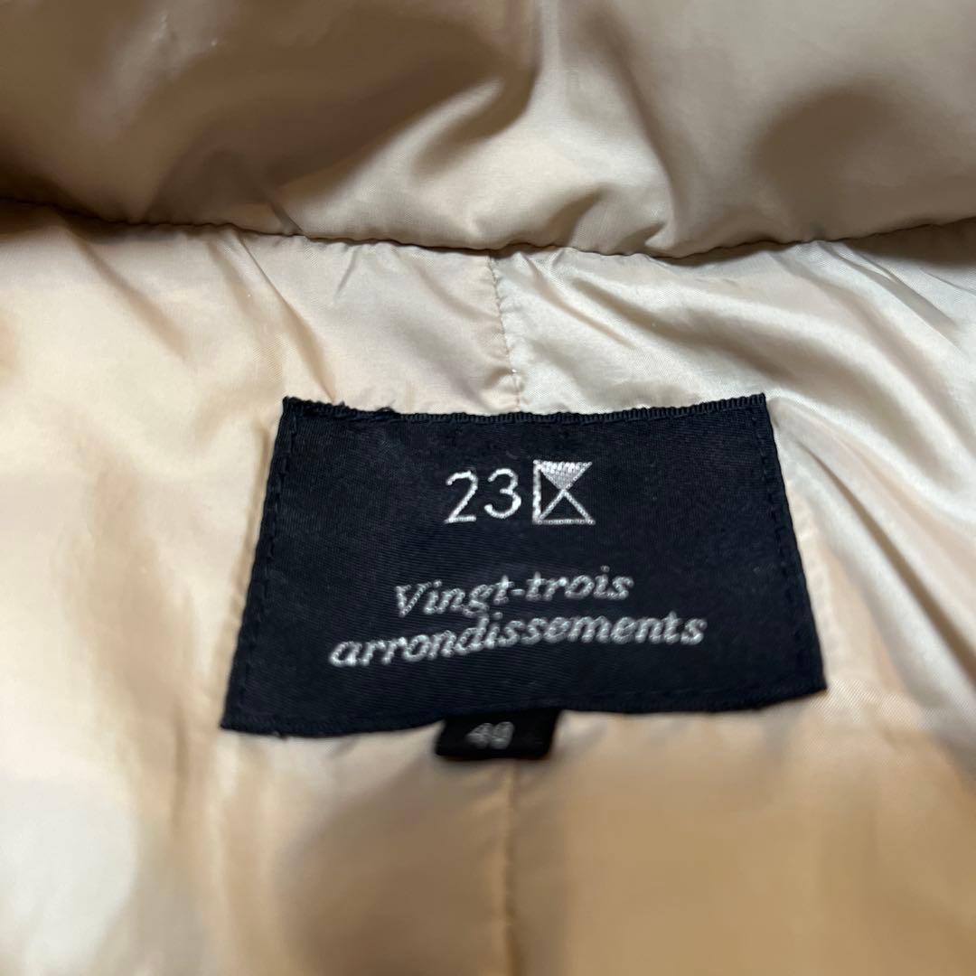 23区　ファー付きベージュダウンジャケット