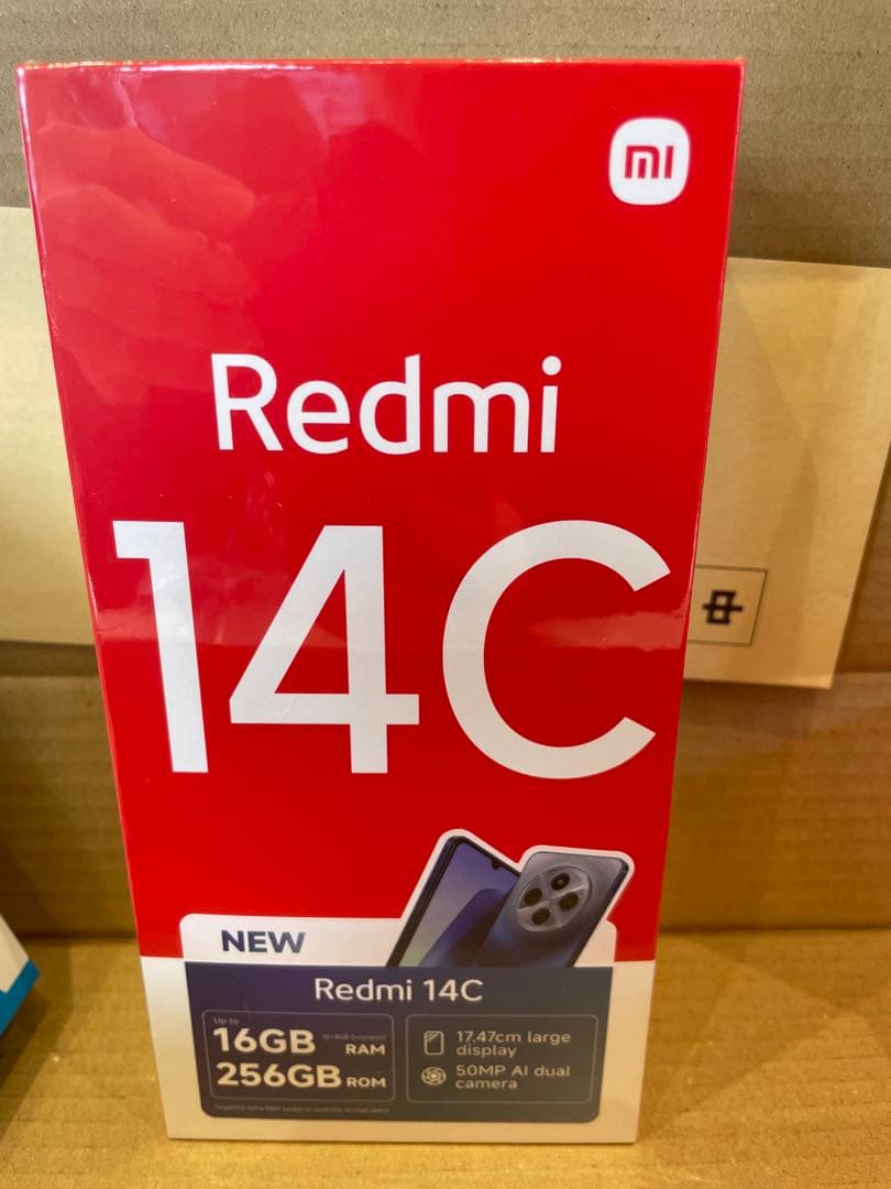 福袋 ヨドバシSIMフリースマホ Xiaomi 6.88インチの夢 2026