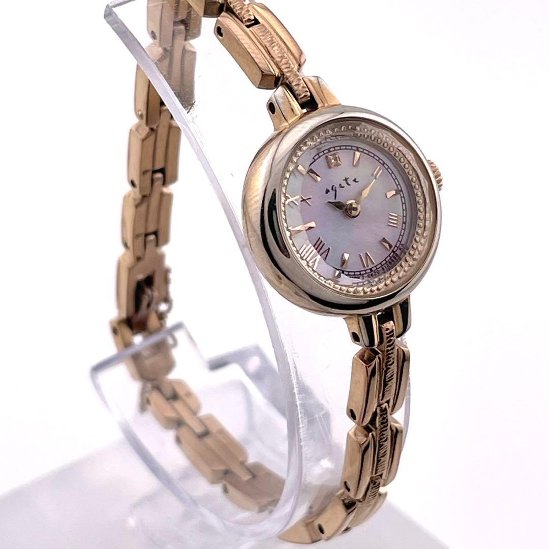 【稼働】agete ジュエリーウォッチ ソーラー シェル文字盤 ゴールド