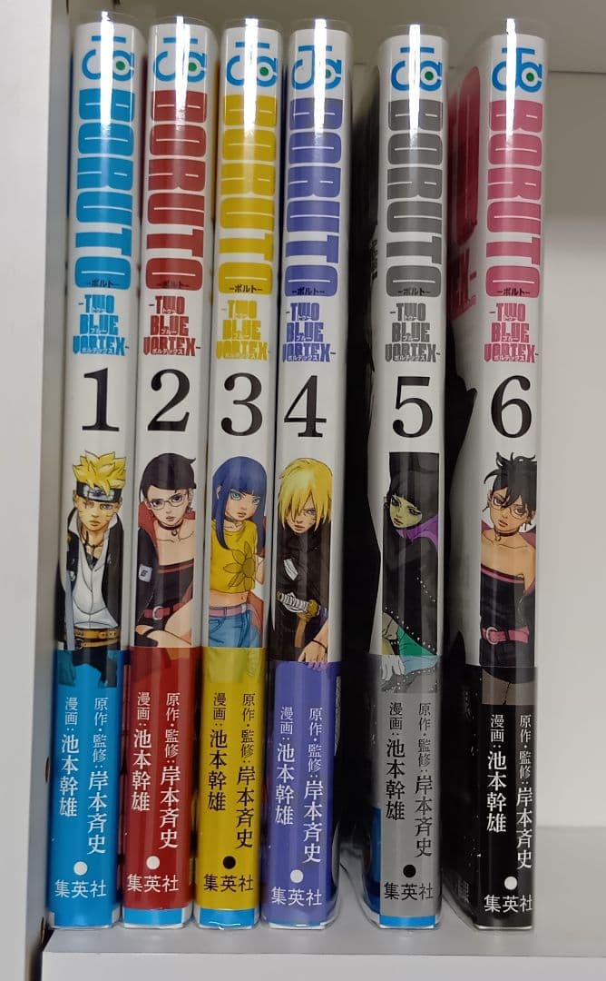 T*O様 【新品購入】NARUTO&BORUTO&BORUTO TWO+オマケ全