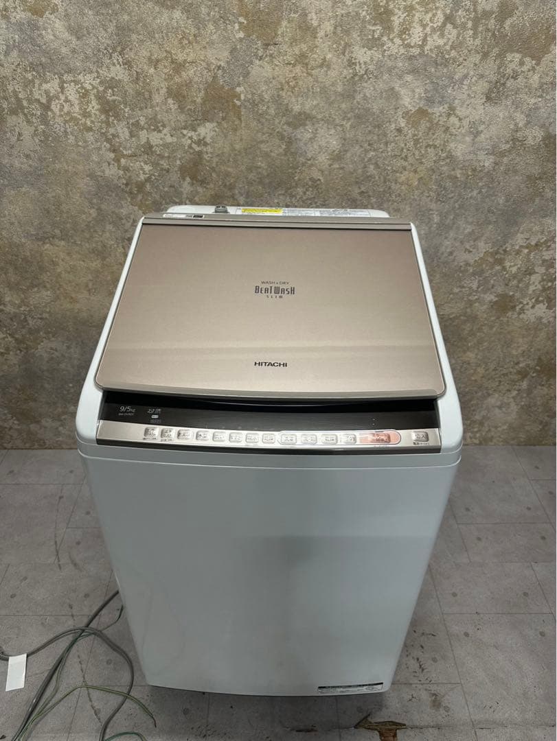 HITACHI BEATWASH SLIM 9.5kg 洗濯機本体