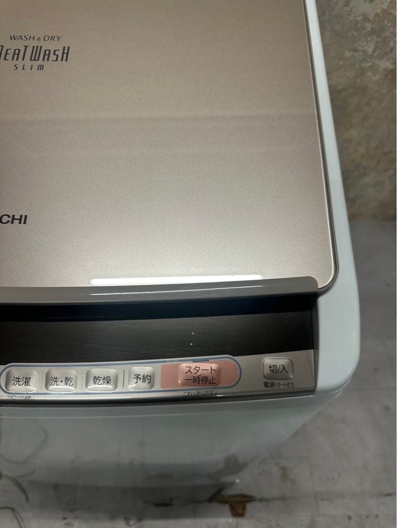 HITACHI BEATWASH SLIM 9.5kg 洗濯機本体