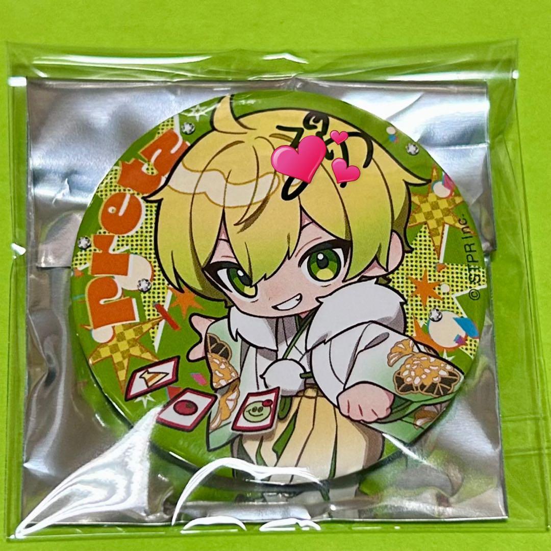 AMPTAKxCOLORS 缶バッジ ぷりっつ デフォ サイン入り