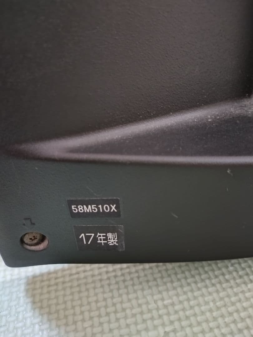 東芝レグザ【58インチ】TOSHIBA REGZA M510X58M510X