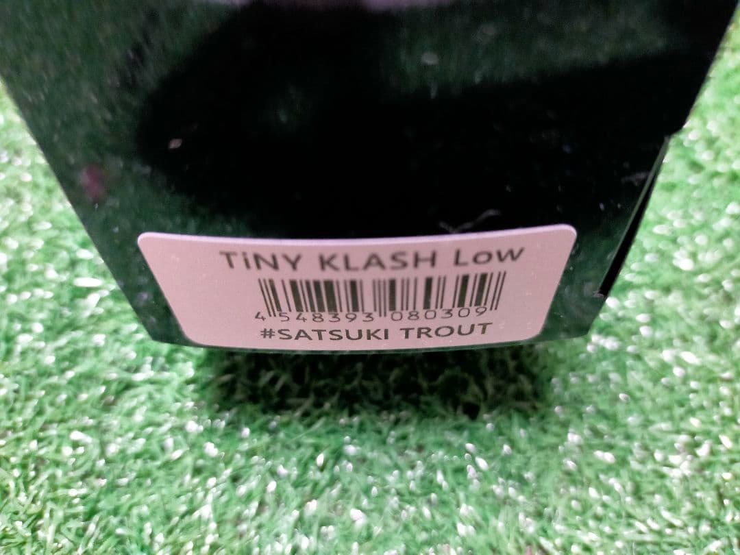 DRTタイニークラッシュ LOW エンジン サツキトラウト