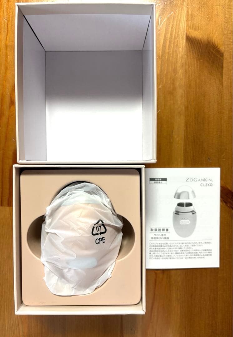 ZoGanKin ovo 美顔器