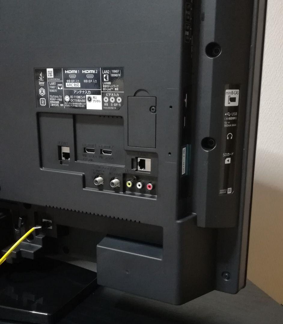 【Blu-ray搭載／2番組同時録画】2021年製 40V型 液晶テレビ