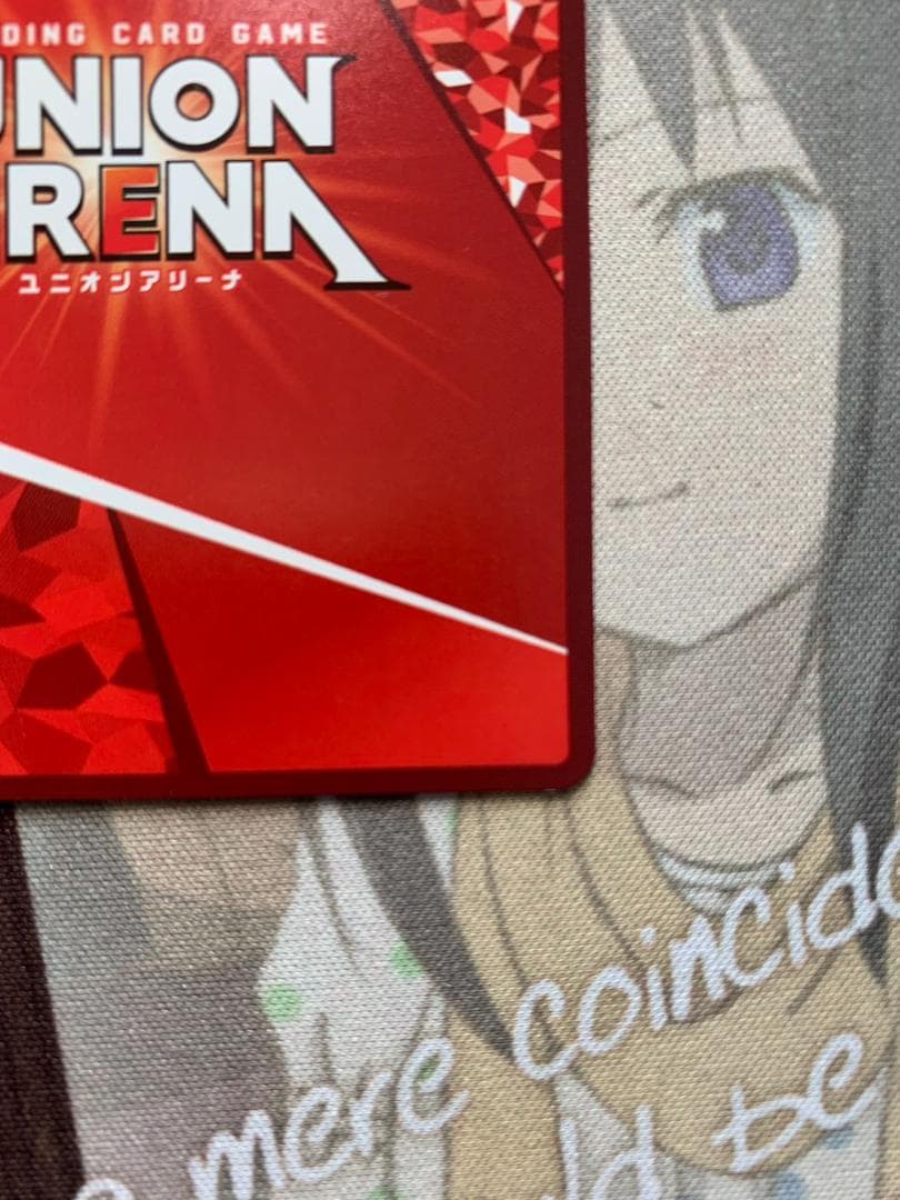 ユニオンアリーナ アークナイツVol.1 ケルシー SR★★ パラレル