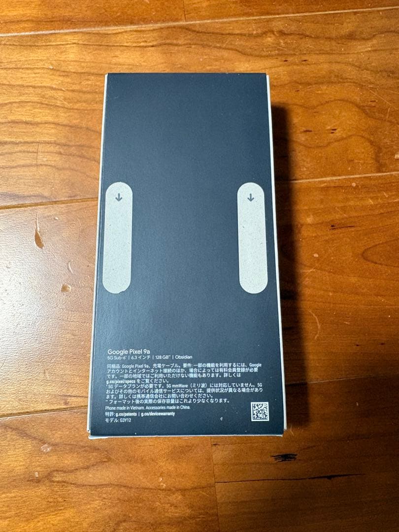新品　Google pixel 9a 128GB オプシディアン　SIMフリー