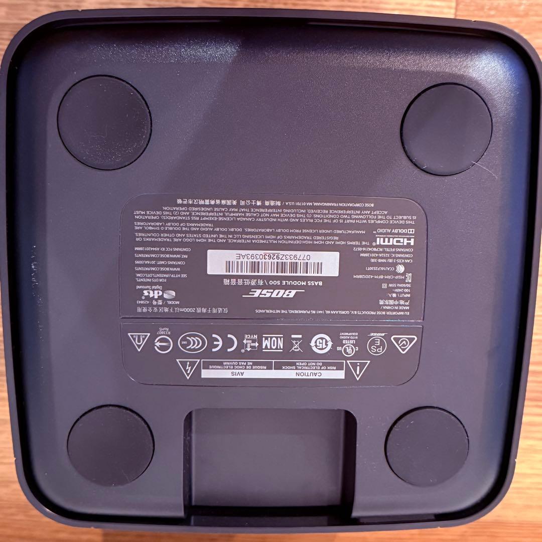 最安Bose Bass Module 500 ブラック付属品無し