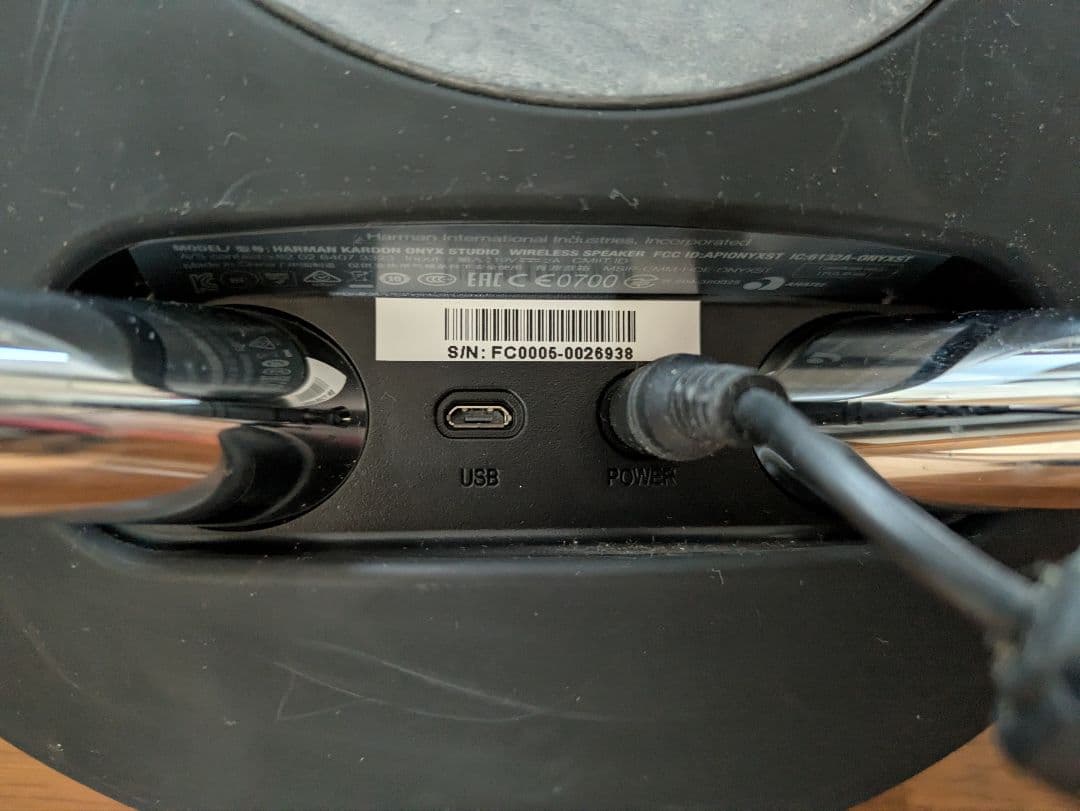 harman/kardon ONYX Bluetooth ワイヤレススピーカー