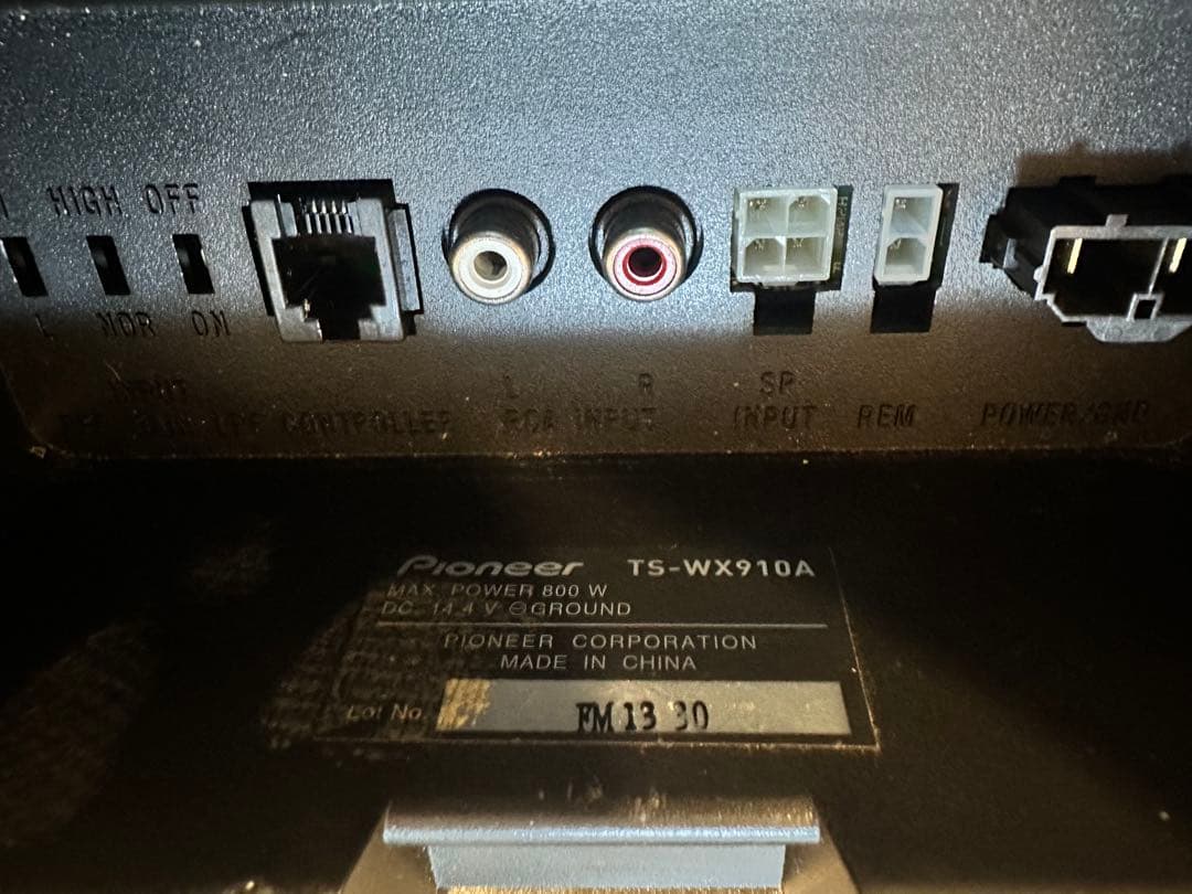 carrozzeria パワードサブウーファー TS-WX910A