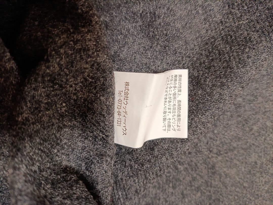 solamonat poche ソラモナポッシェ CPOシャツ ウールポリ