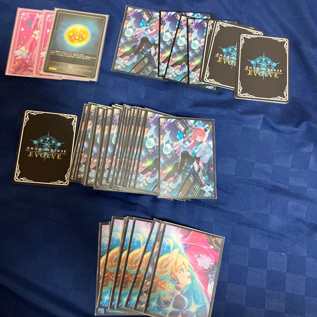 シャドウバースエボルヴ リーシェナ デッキ パーツ付