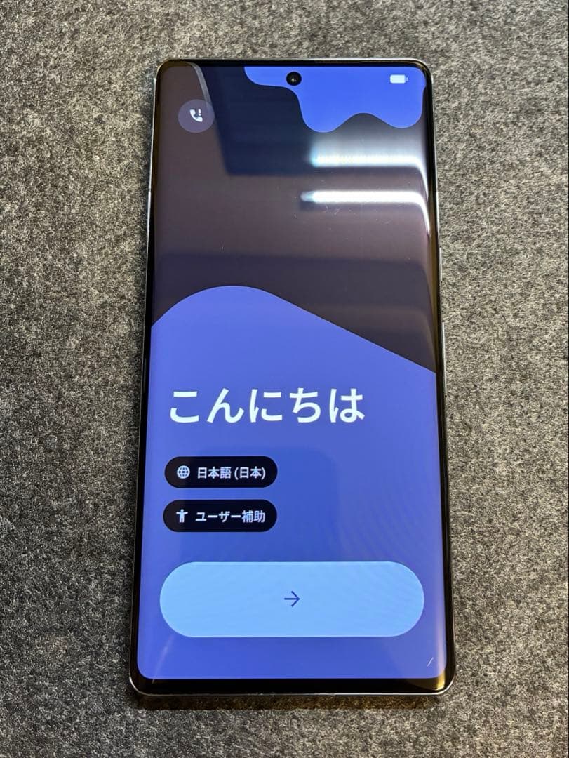 Google pixel7Pro 128GB ブラックSIMフリー