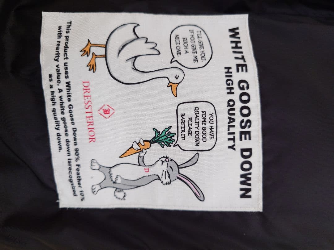 干場義雅×DRESSTERIOR Ultimate Down　ブラックS