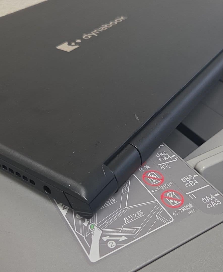 Dynabook B45/HS 15. 6インチ 第11世代Cpu win11