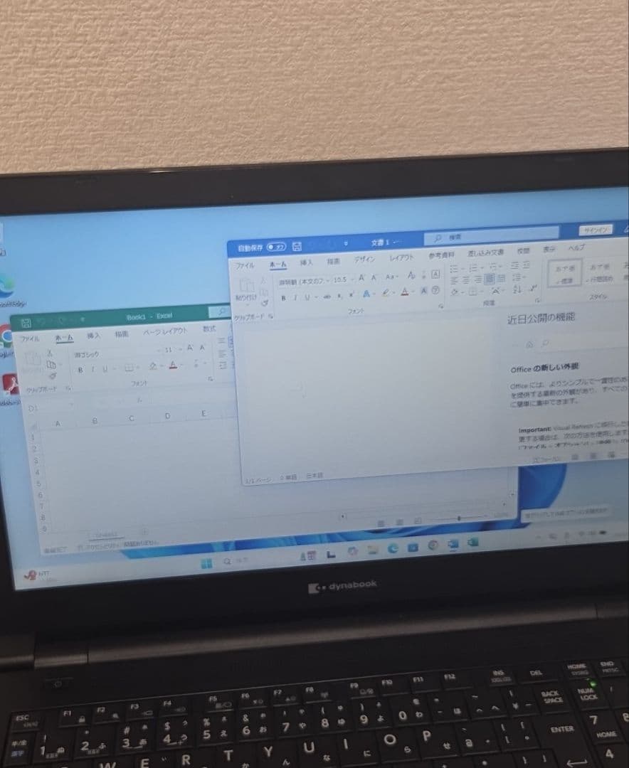 Dynabook B45/HS 15. 6インチ 第11世代Cpu win11