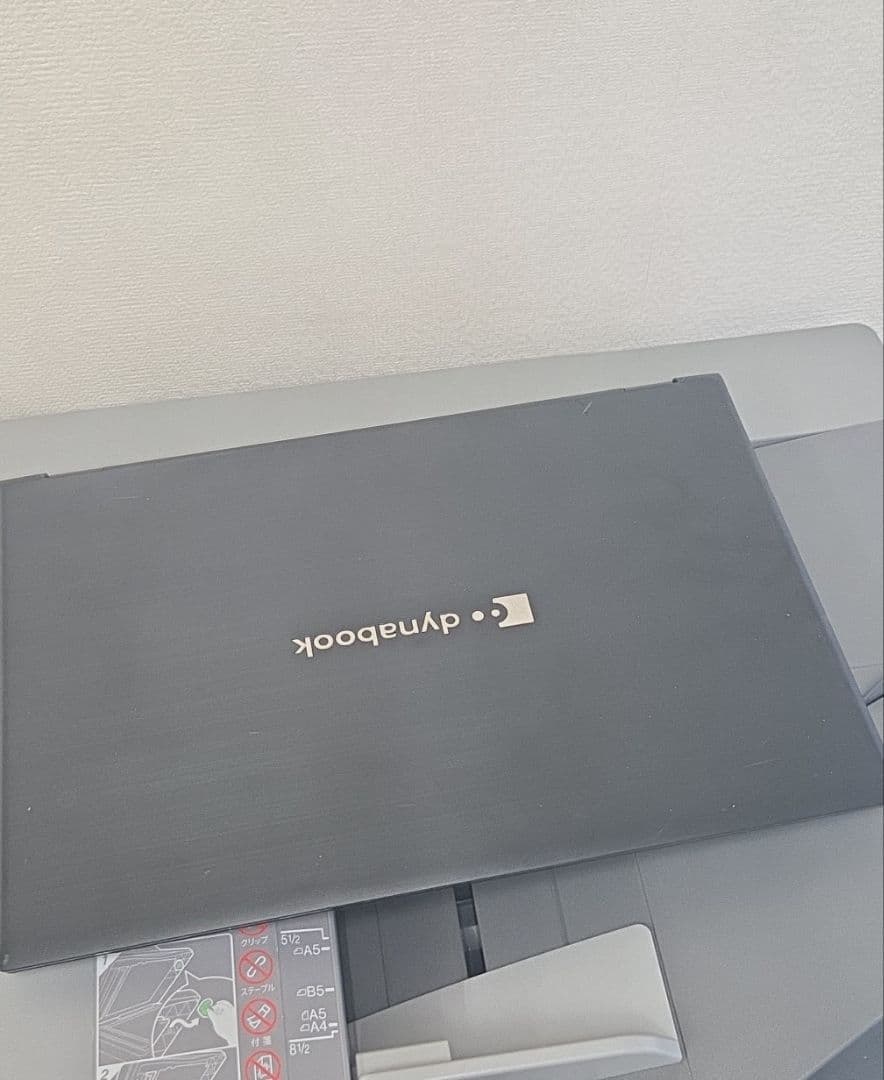 Dynabook B45/HS 15. 6インチ 第11世代Cpu win11