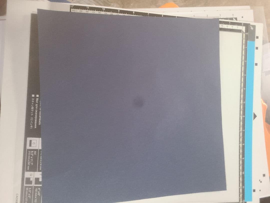 ブラザー(brother)​ 小型カッティングマシンスキャンカットSDX1000