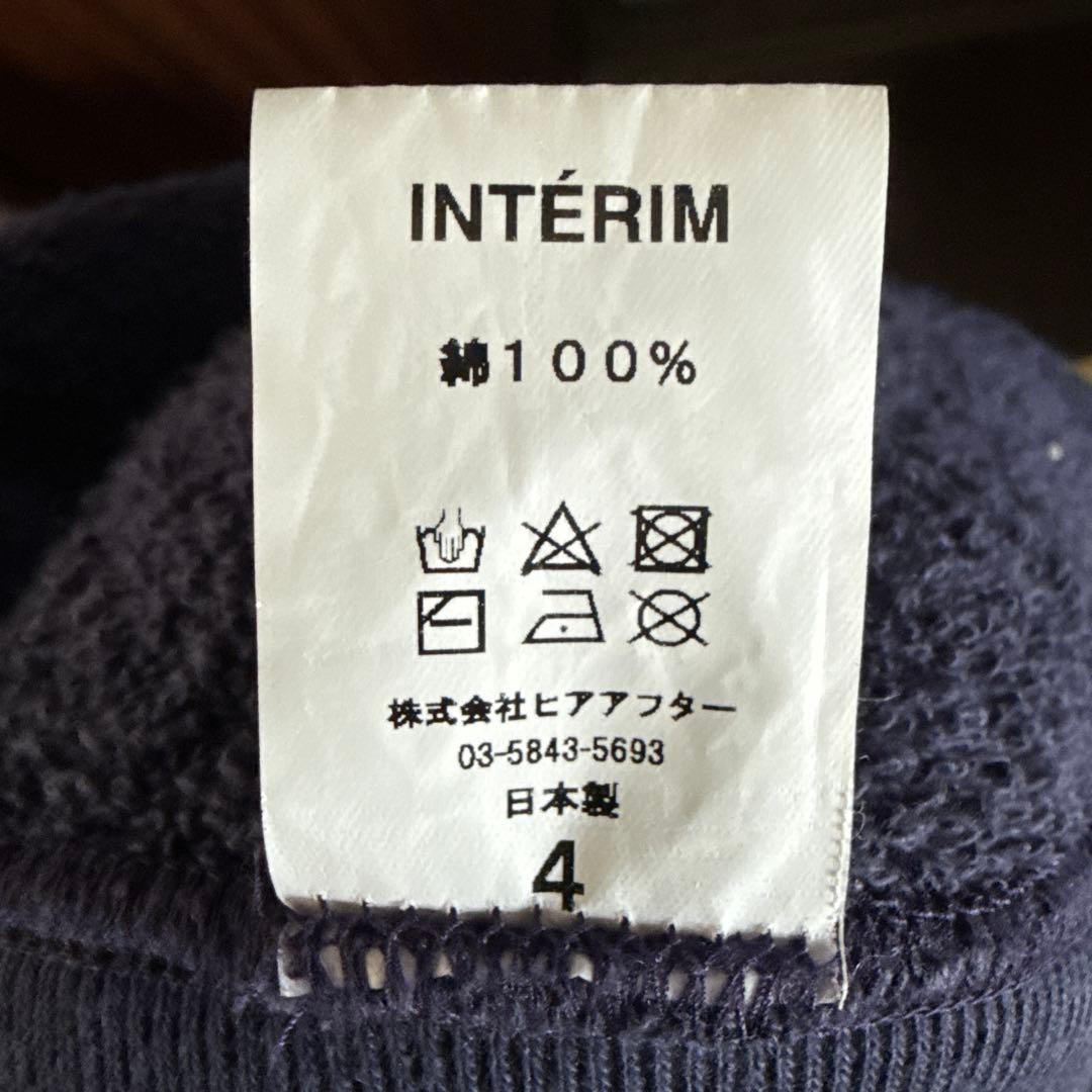 INTERIM ネイビー ナス紺 後付けパーカー アフターフーディ インテリム