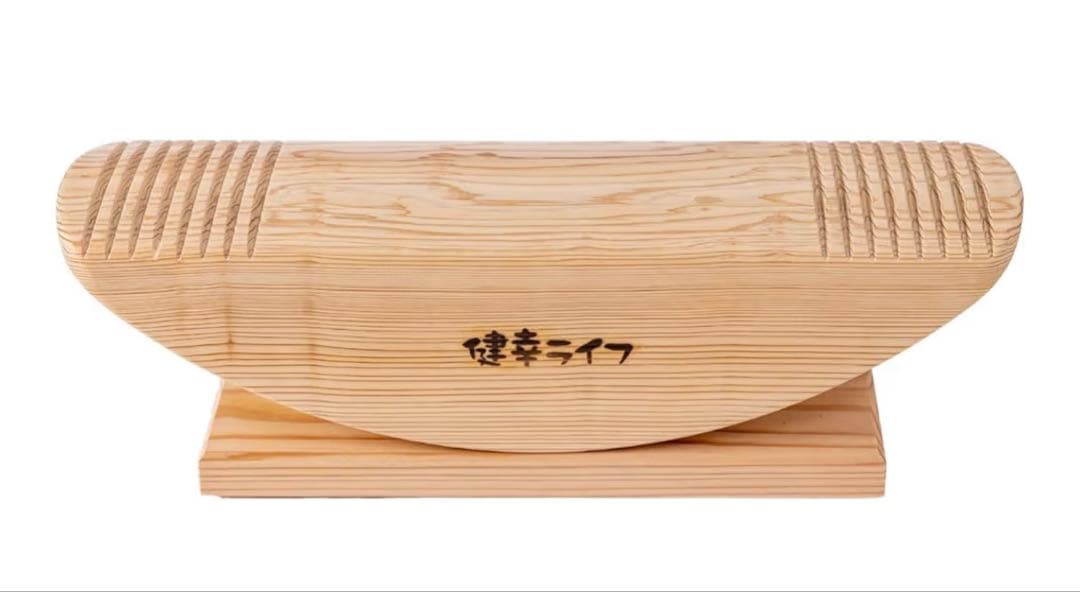 あしふみ 健幸ライフ 非電動 座ったまま歩く 足踏み運動器具　(溝タイプ)