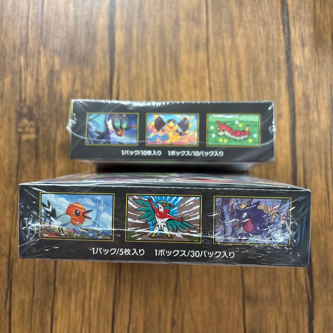 ポケモンカード　MEGAドリームex ムニキスゼロ