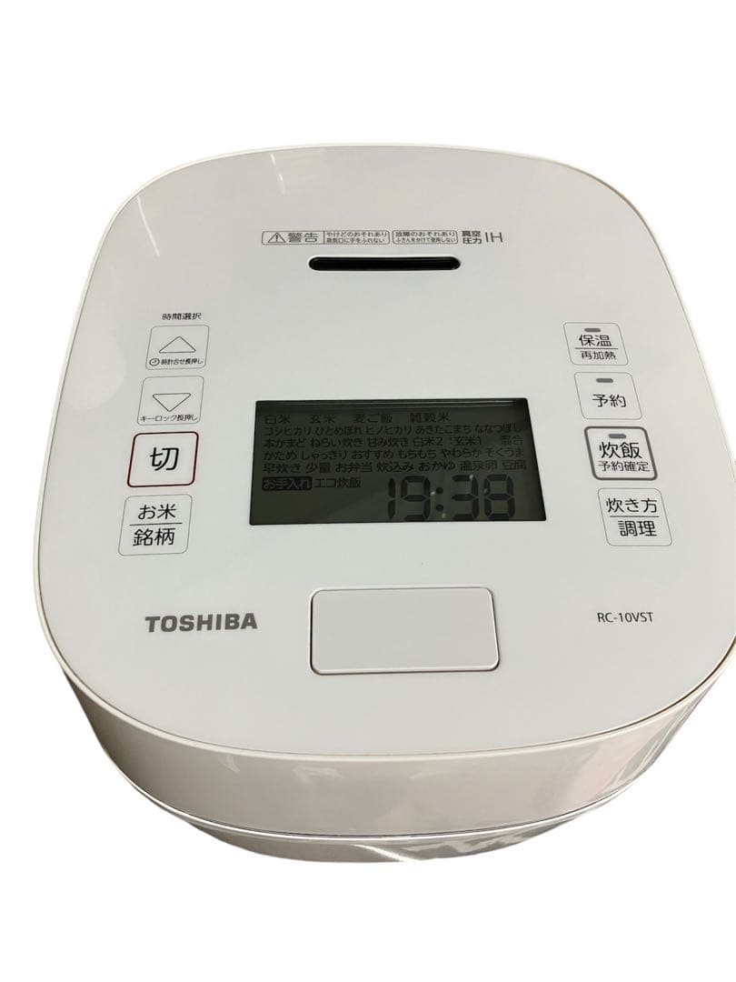東芝 炊飯器 RC-10VST 圧力IH 5.5合 本体のみ 動作確認済み