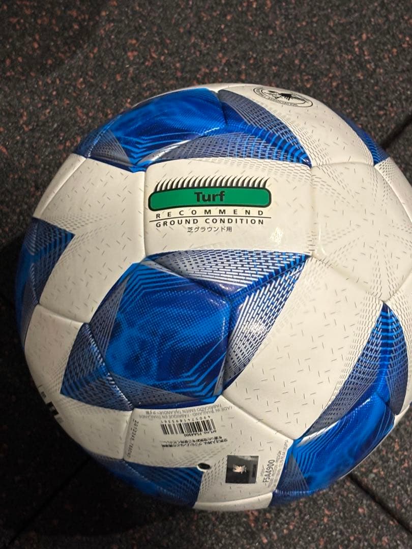 モルテン　ヴァンタッジオ　4900 芝用　新品