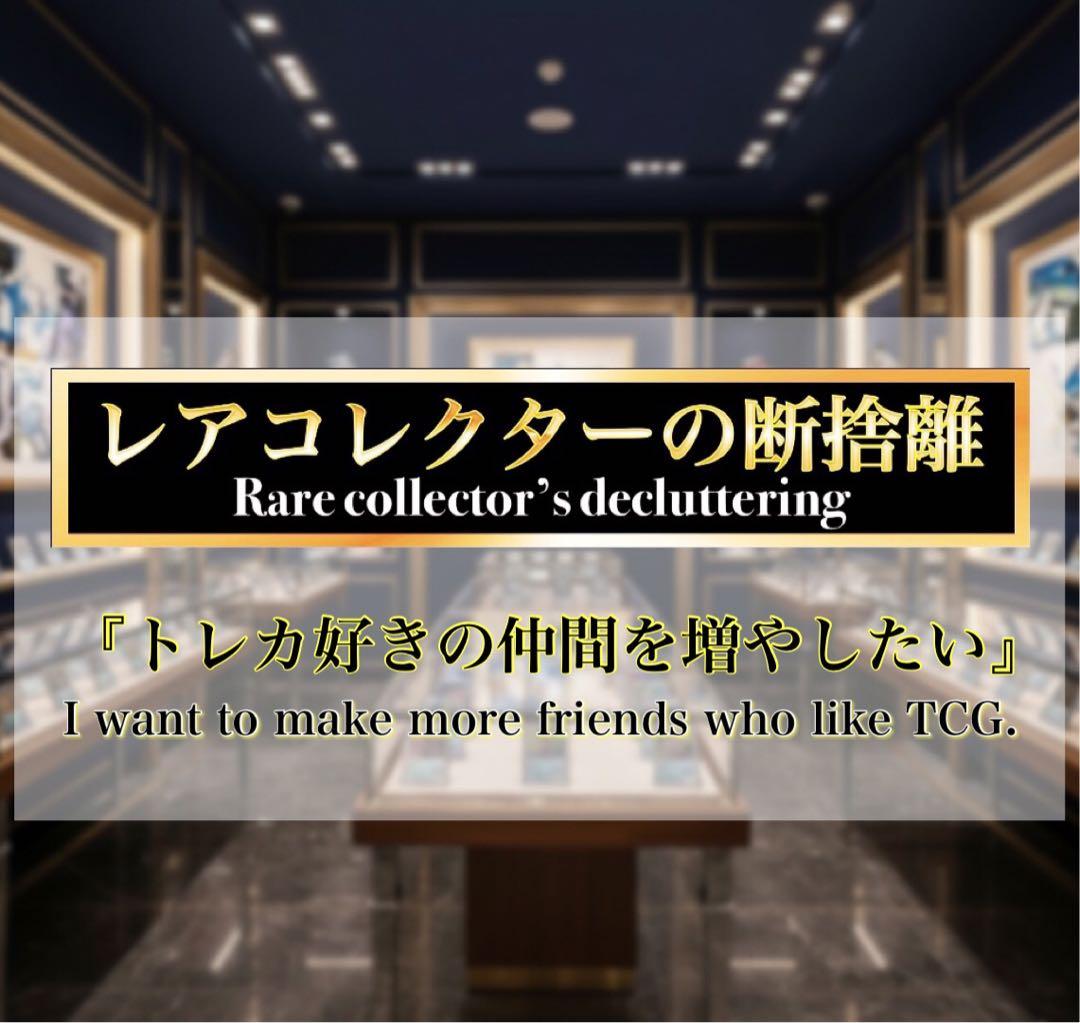 ARS10・鑑定書付き)ミュウツーEX 2015年プロモ