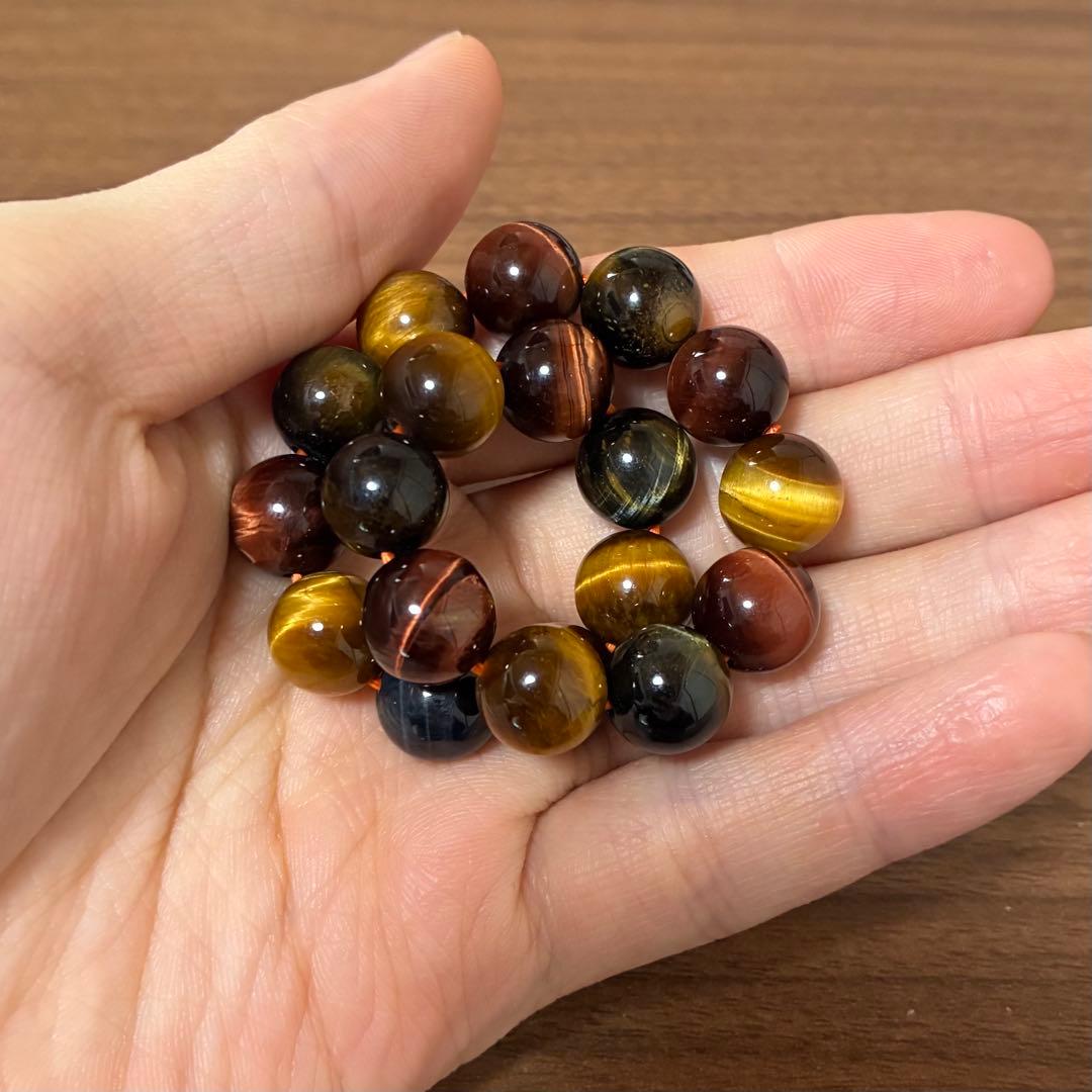 【スリータイガーアイ】大和の霊力エネルギー入ってます！臨時収入！宝くじ当選！