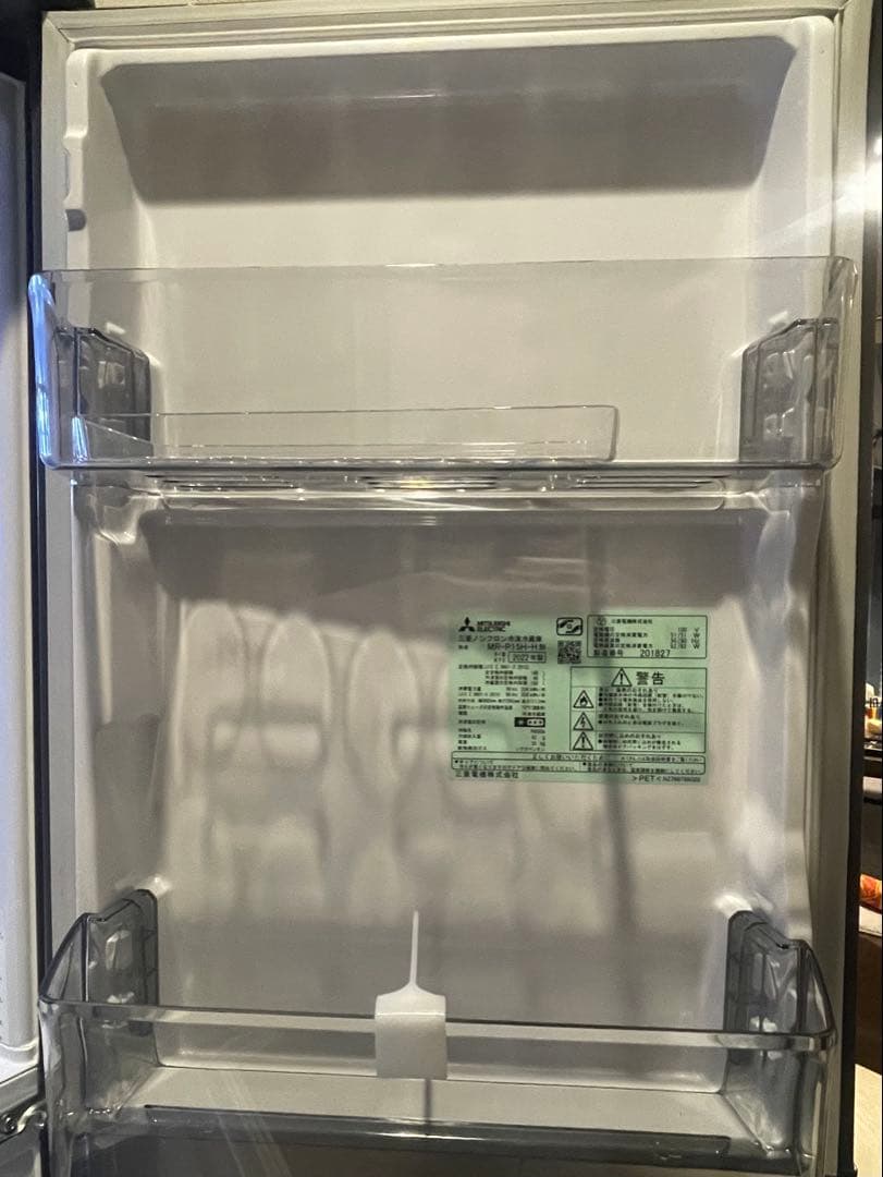 三菱冷凍冷蔵庫　MR-P15H-H 2022年製　一人暮らし　単身用